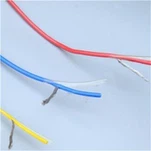 FVN Wire
