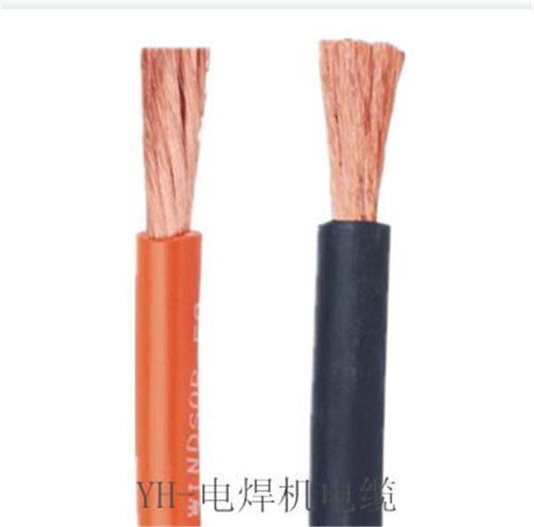 Rubber Welding Cable price
